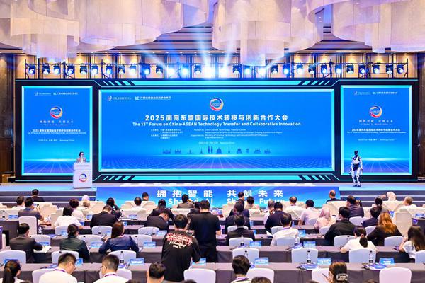 China-ASEAN forum in Guangxi focuses on AI ethics and cooperation - ecns.cn